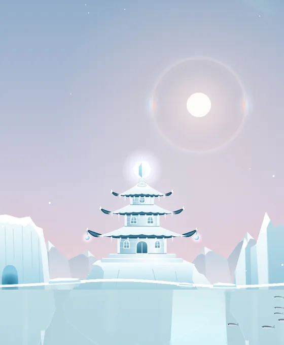World 4, Polar Ice Sea: Aurora skies over an ice palace and frozen depths.